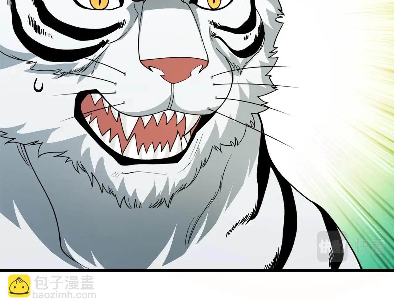 第52话 我将继续前进88