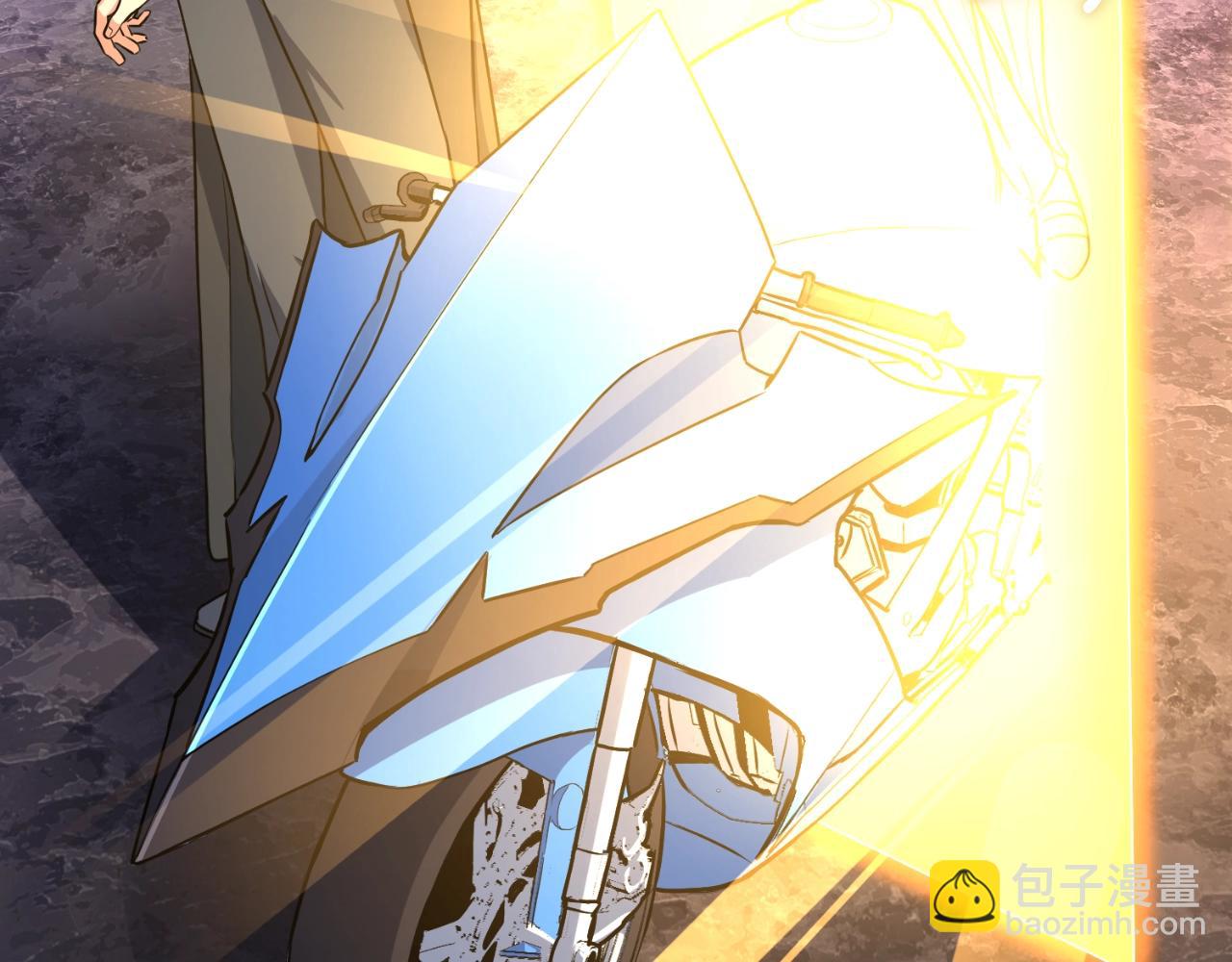 第1话 攻略地下城的方式118