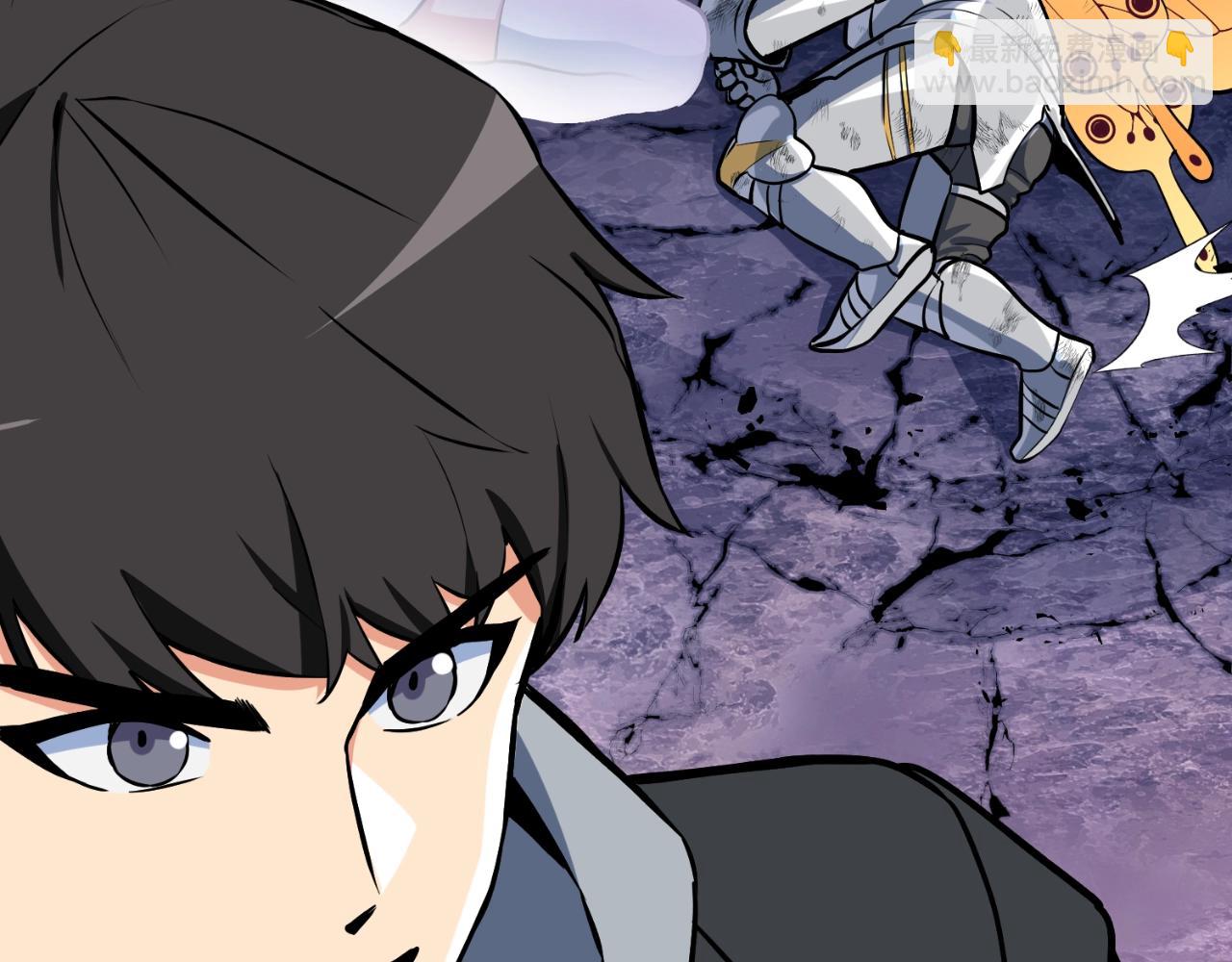 第1话 攻略地下城的方式146