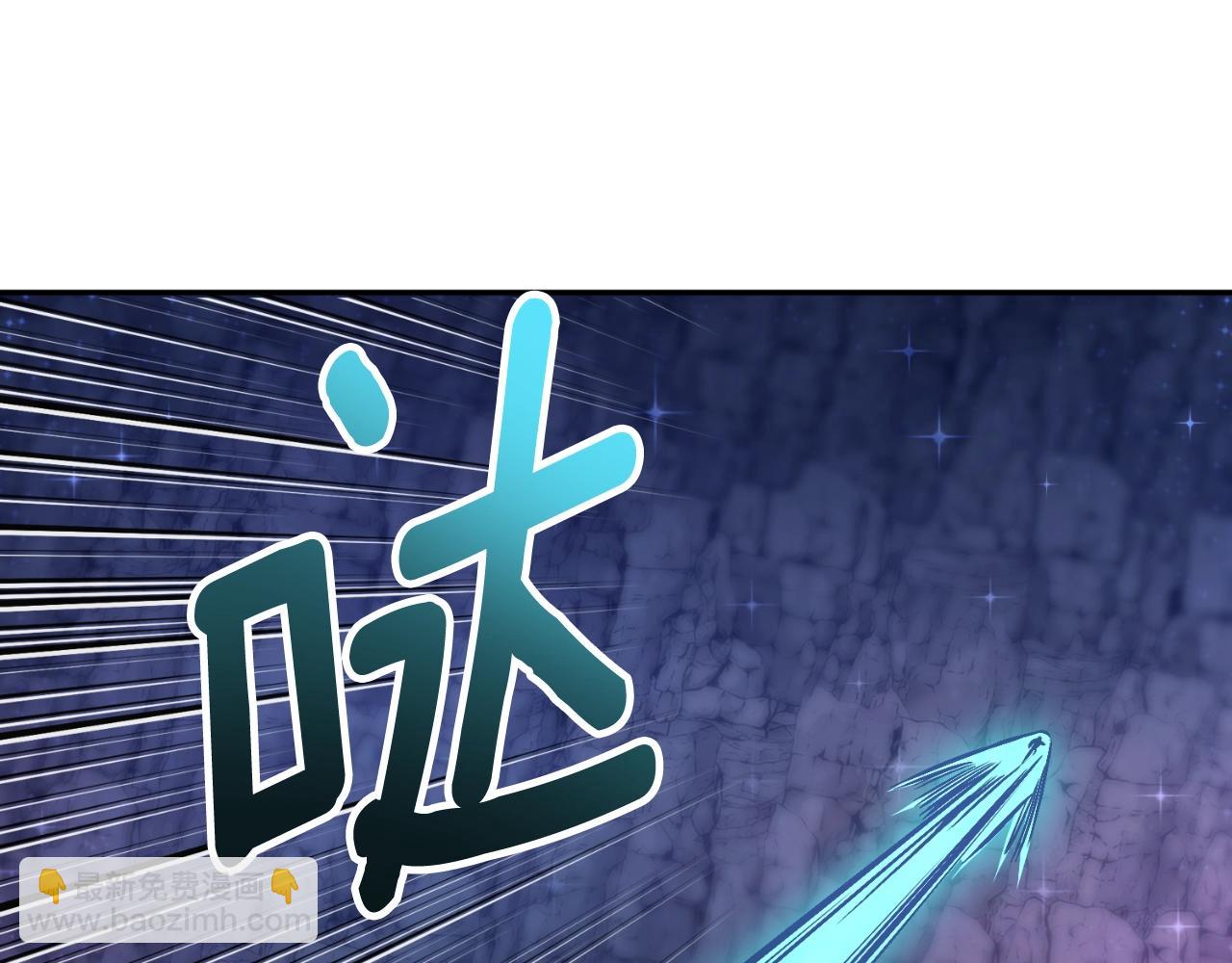 第1话 攻略地下城的方式149
