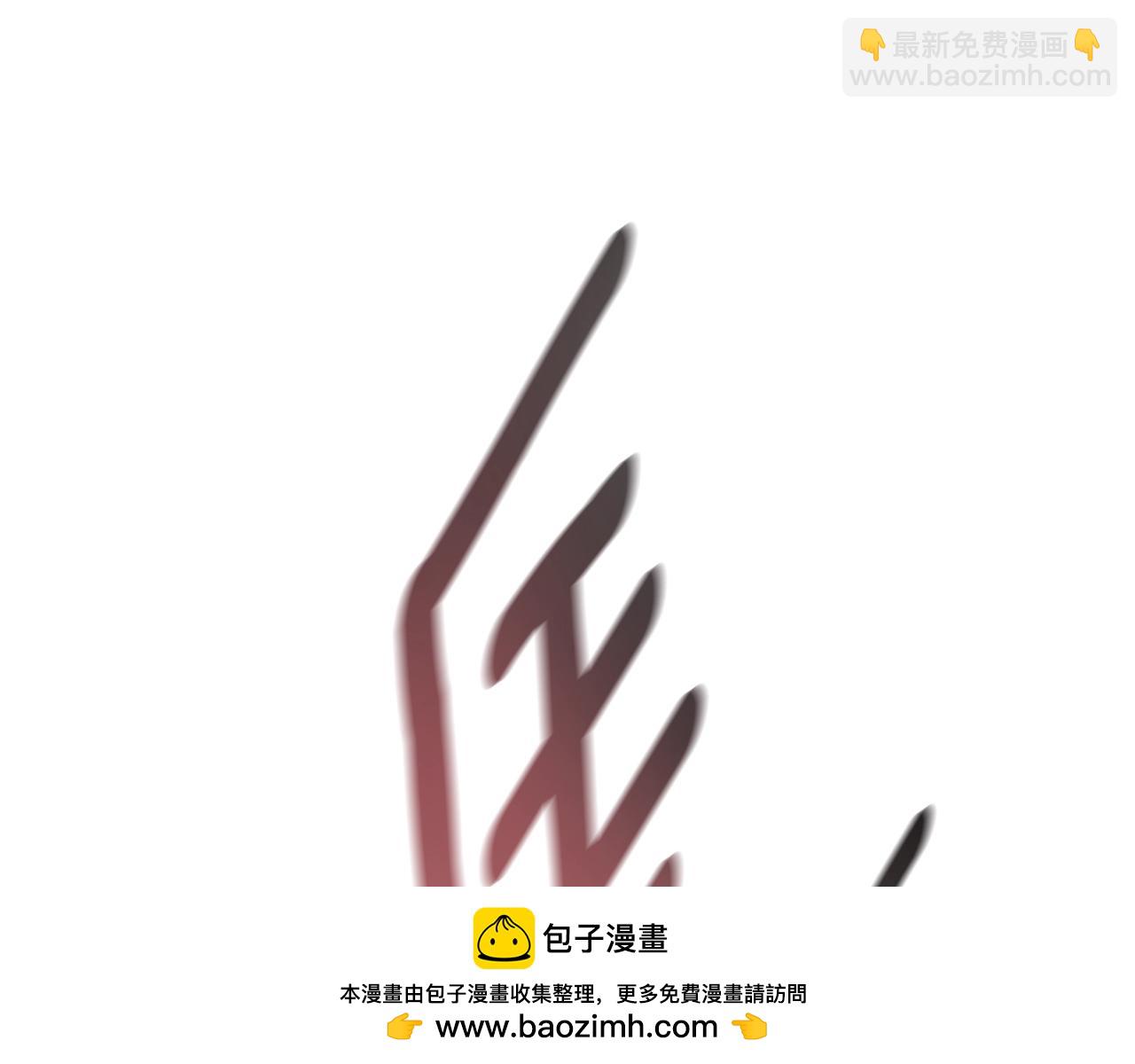 第1话 攻略地下城的方式161