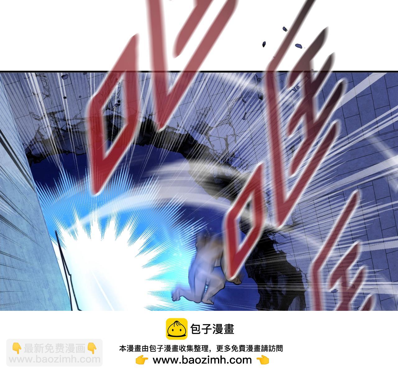 第1话 攻略地下城的方式162