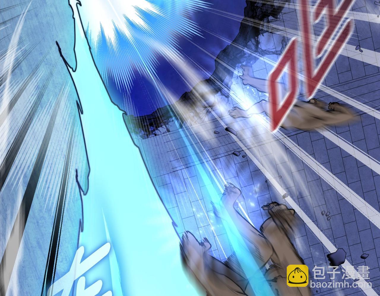第1话 攻略地下城的方式163