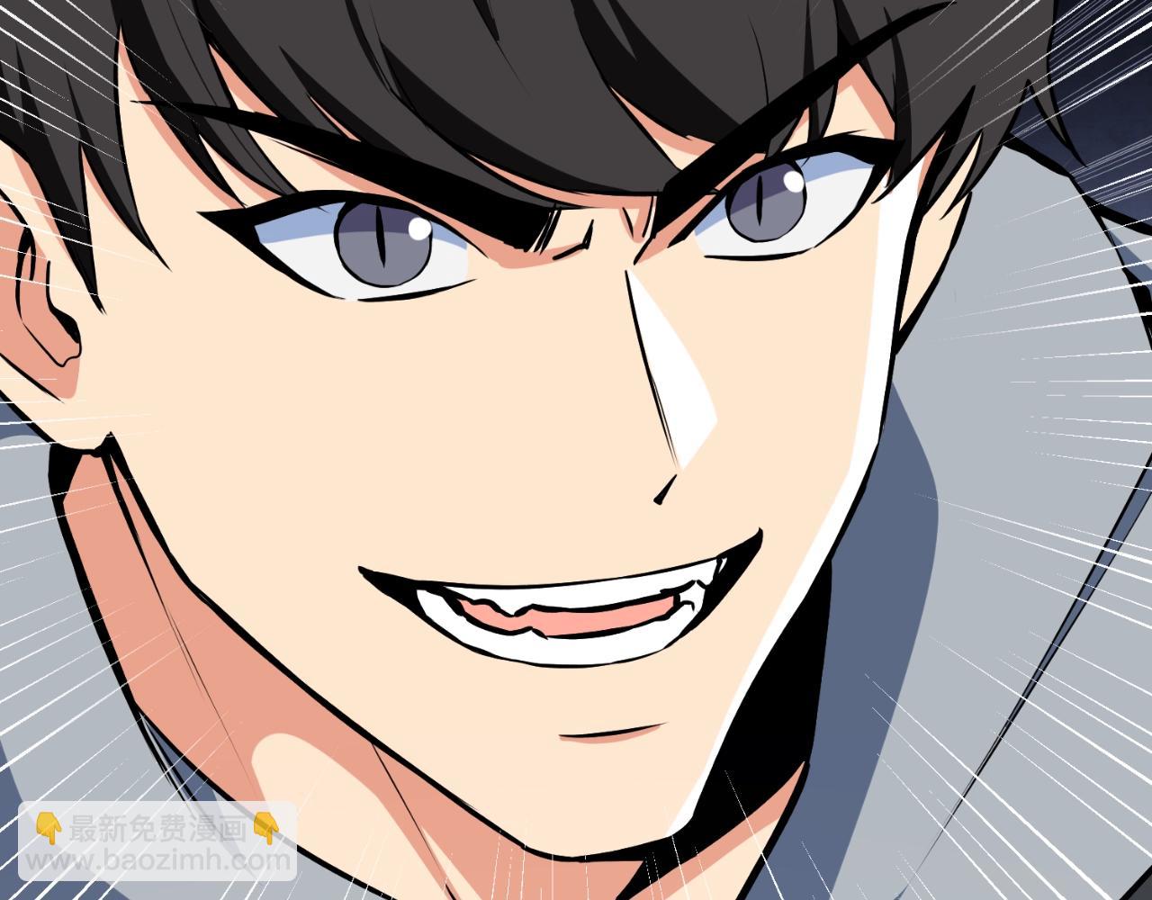 第1话 攻略地下城的方式169