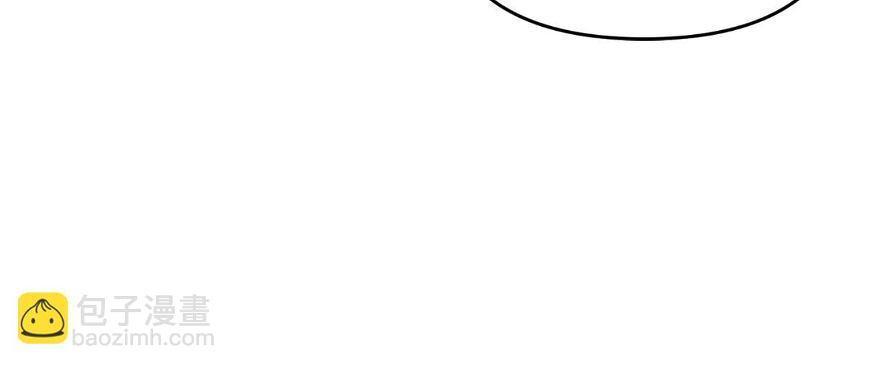 第1话 攻略地下城的方式17