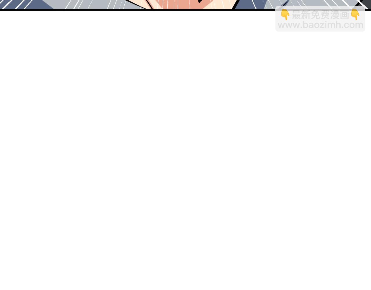第1话 攻略地下城的方式170