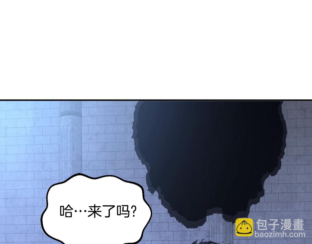 第1话 攻略地下城的方式174