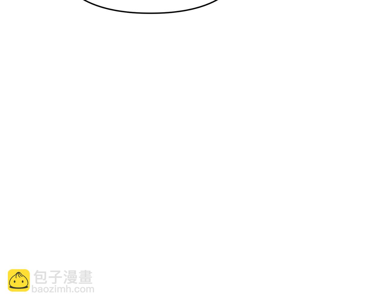 第1话 攻略地下城的方式188