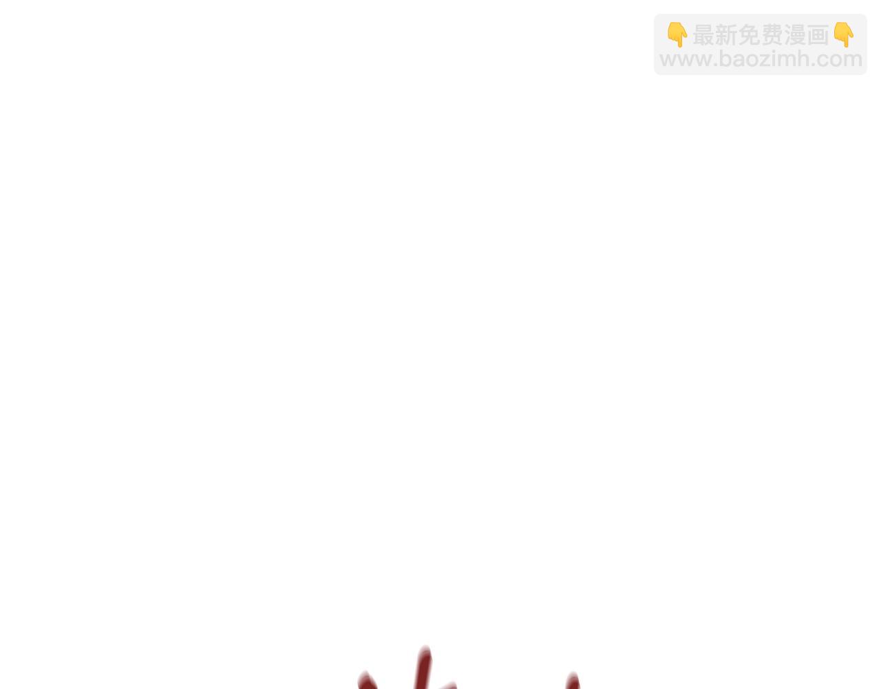 第1话 攻略地下城的方式199