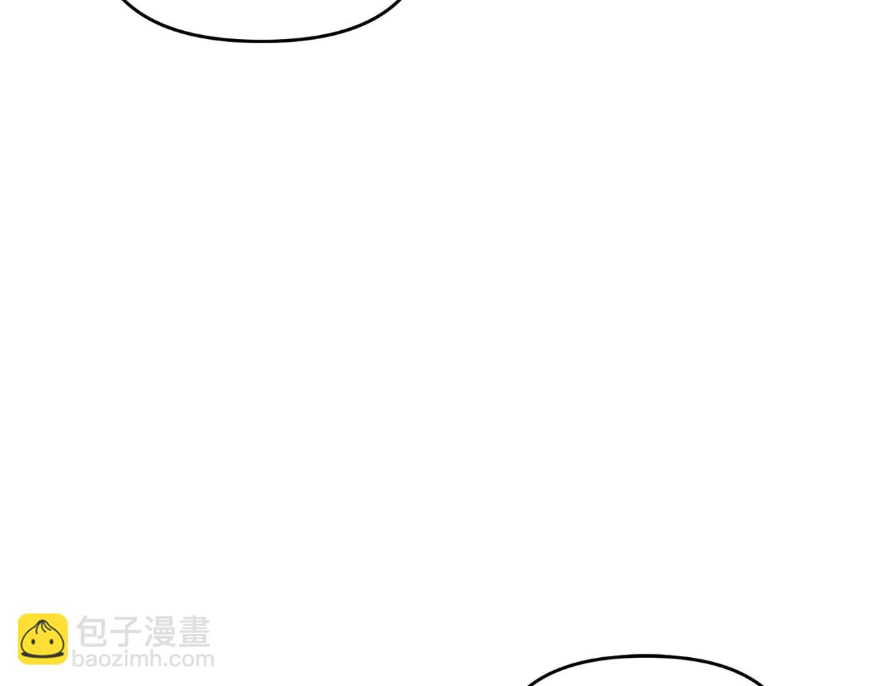 第1话 攻略地下城的方式209