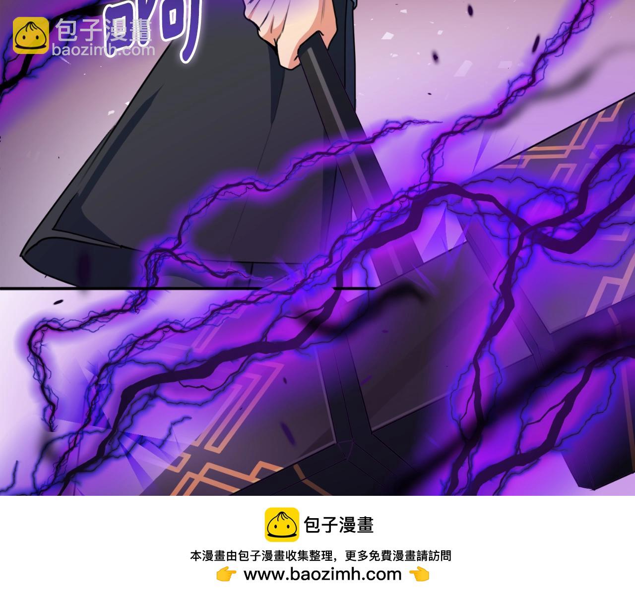 第1话 攻略地下城的方式211