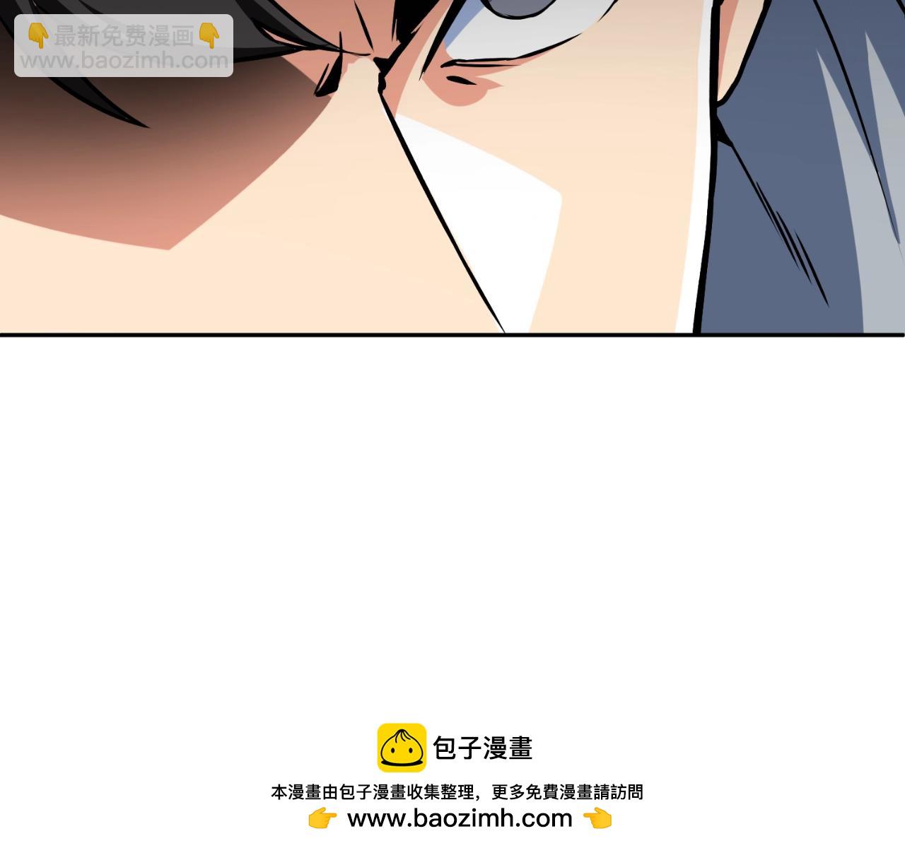第1话 攻略地下城的方式219