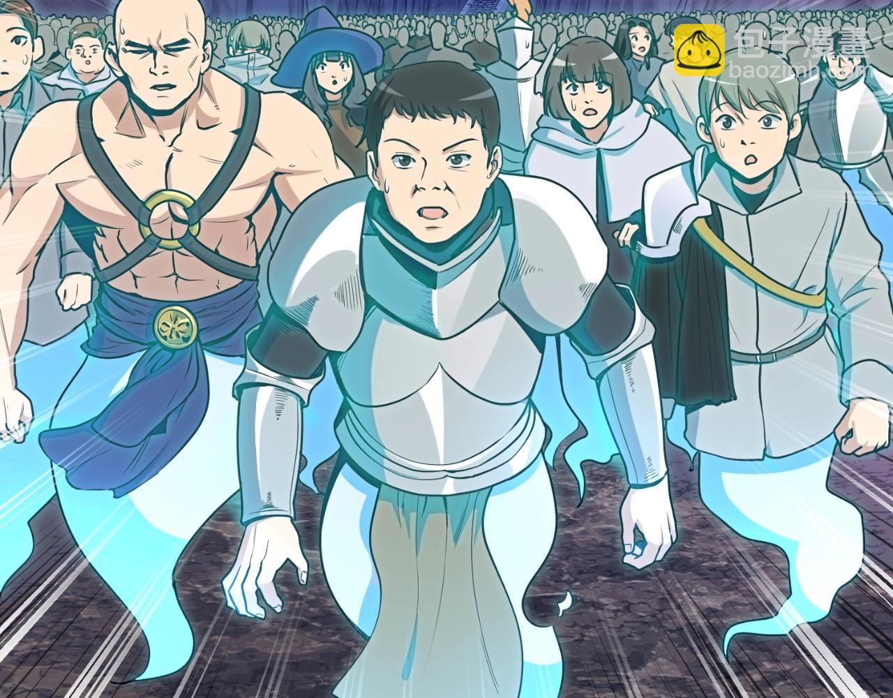 第1话 攻略地下城的方式22