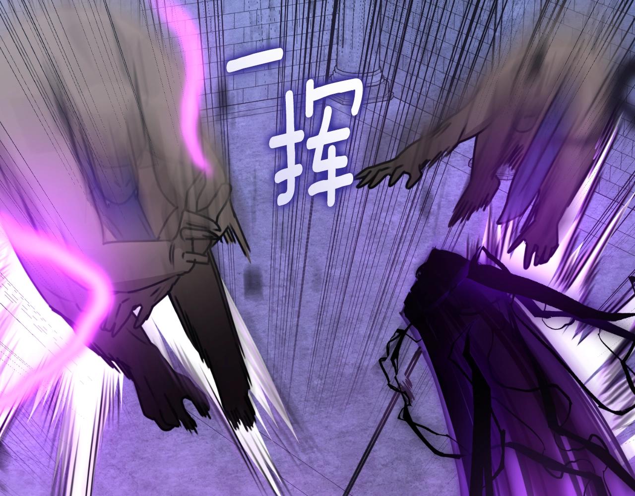 第1话 攻略地下城的方式221