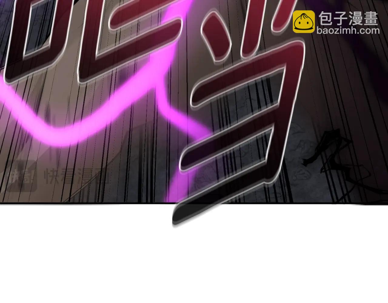 第1话 攻略地下城的方式224