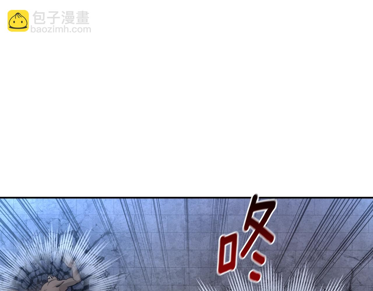 第1话 攻略地下城的方式226