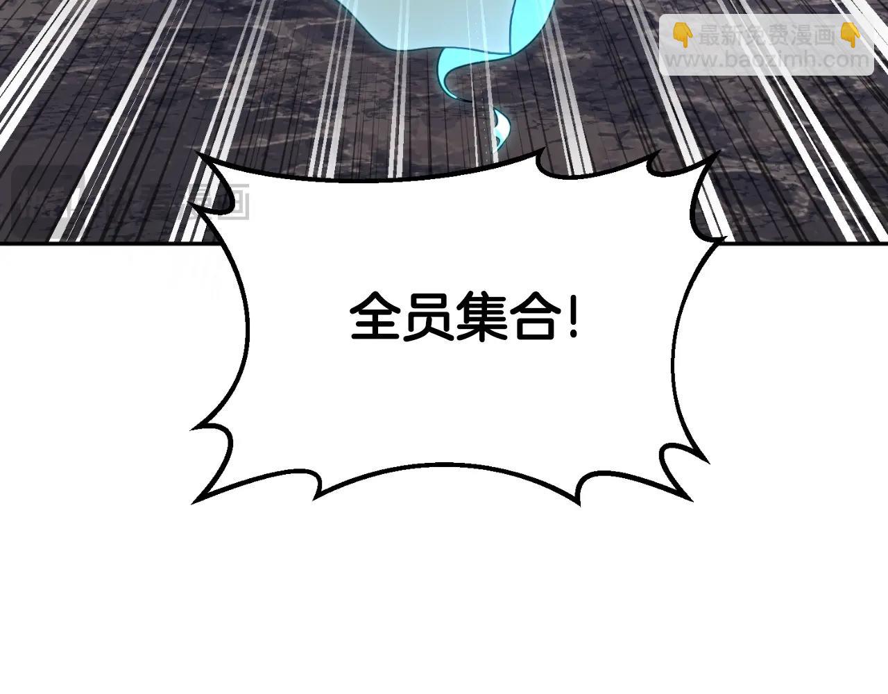 第1话 攻略地下城的方式23
