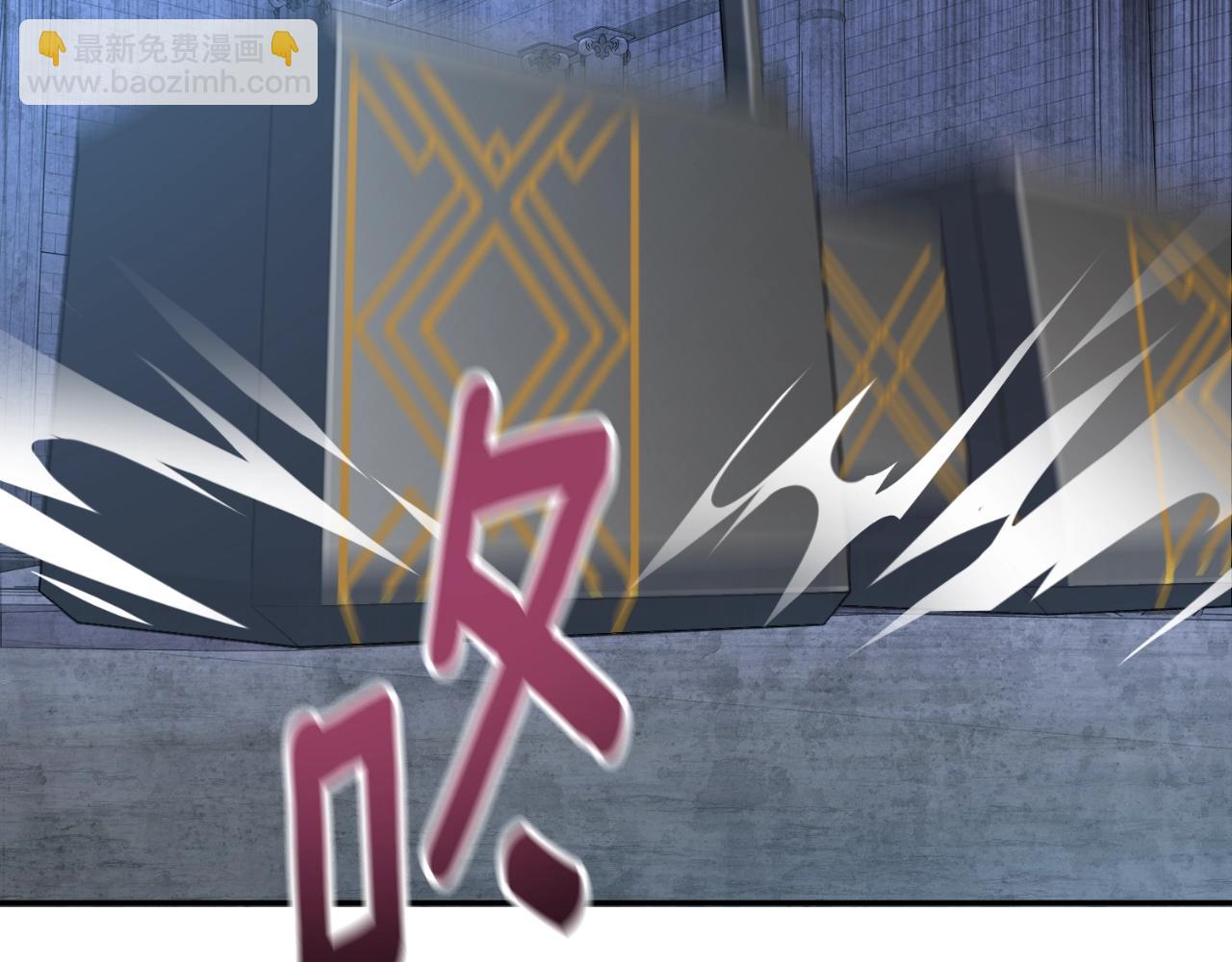第1话 攻略地下城的方式238