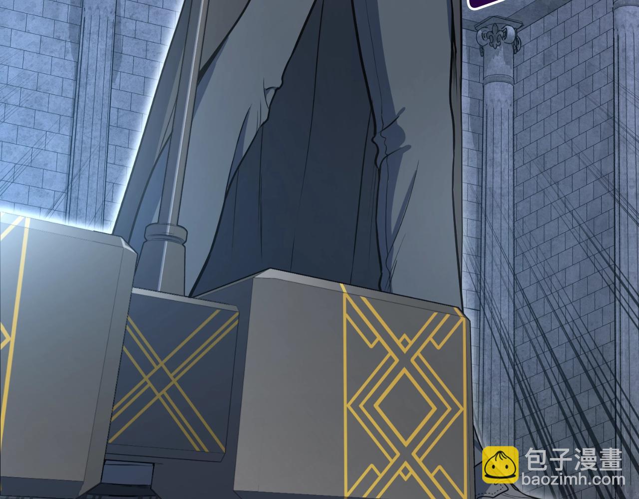 第1话 攻略地下城的方式242
