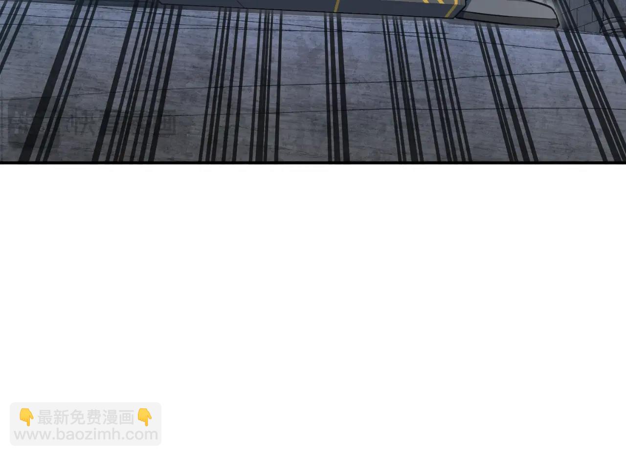 第1话 攻略地下城的方式243