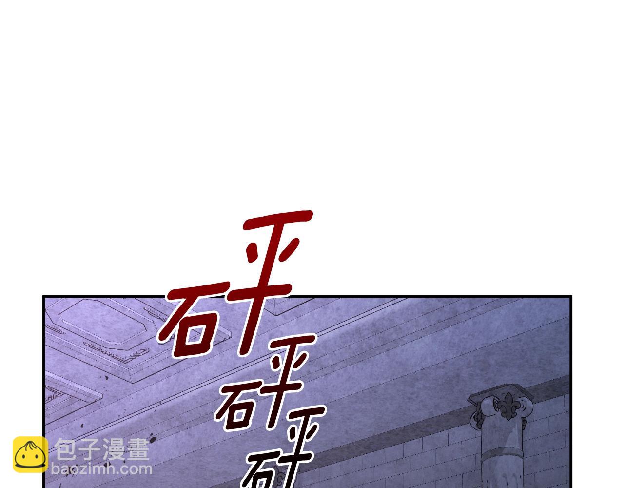 第1话 攻略地下城的方式252