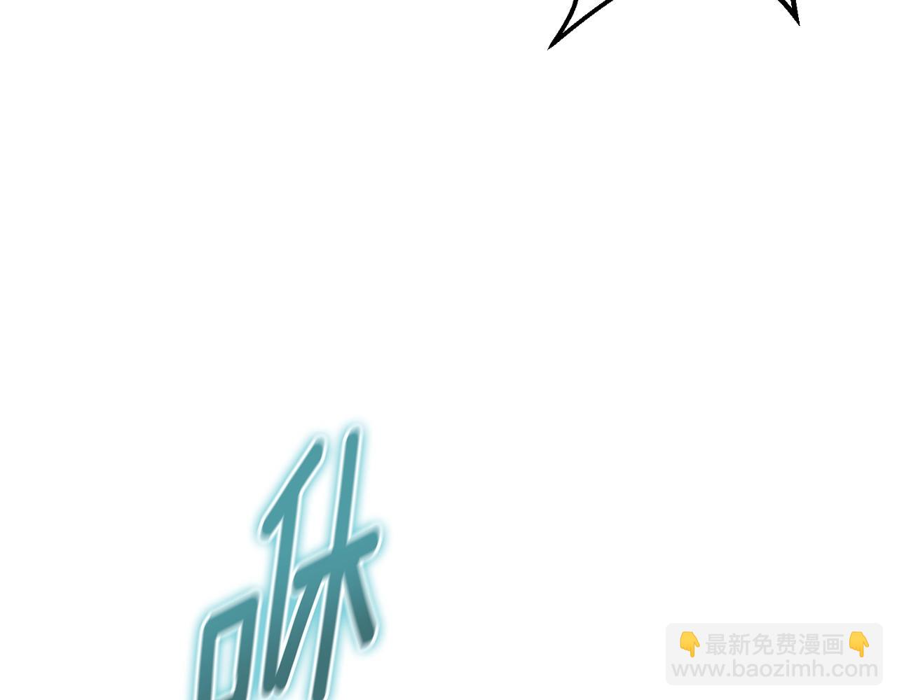 第1话 攻略地下城的方式259