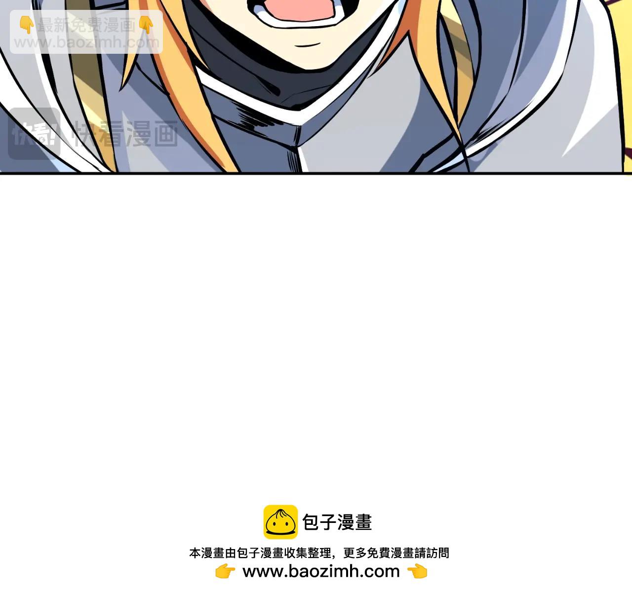 第1话 攻略地下城的方式269
