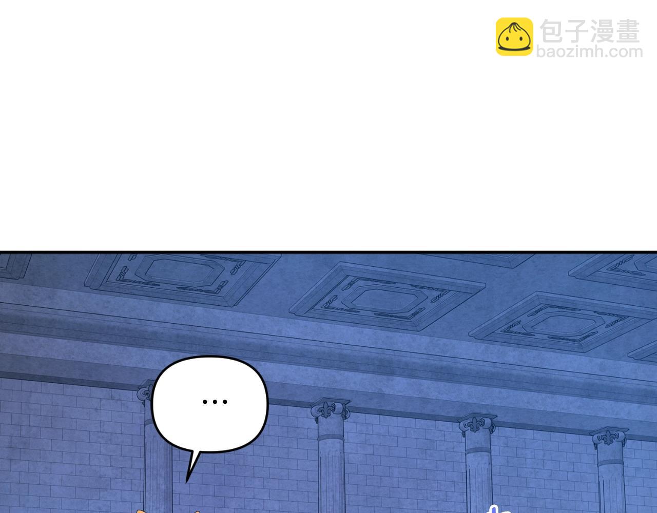 第1话 攻略地下城的方式270