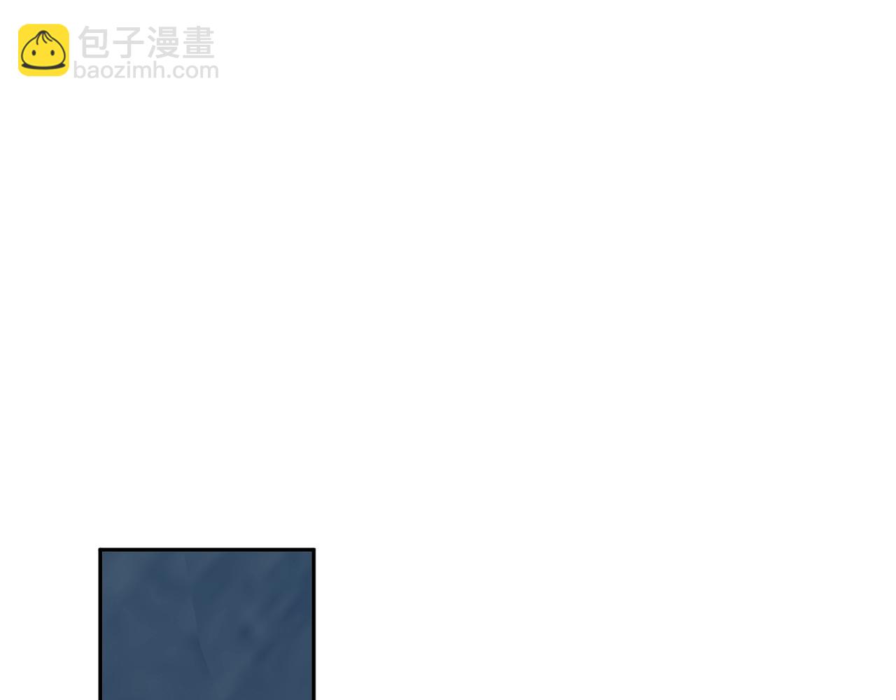 第1话 攻略地下城的方式28
