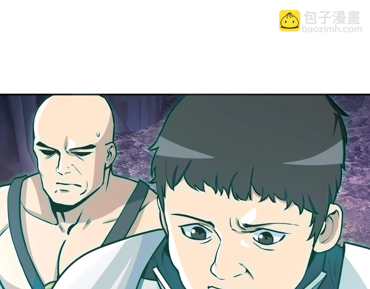 第1话 攻略地下城的方式74