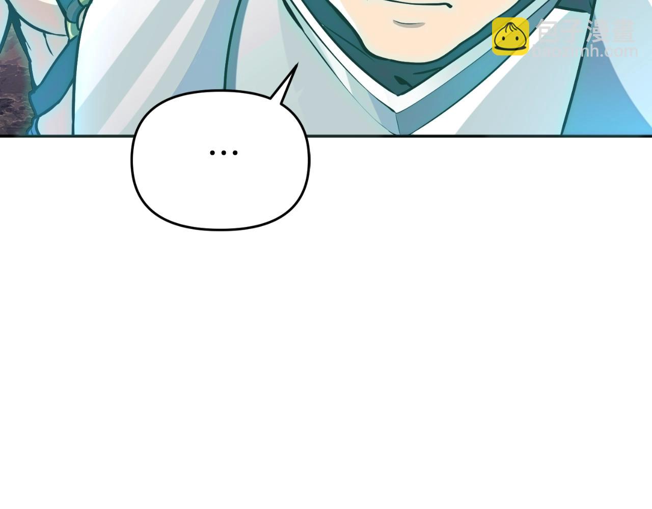 第1话 攻略地下城的方式75