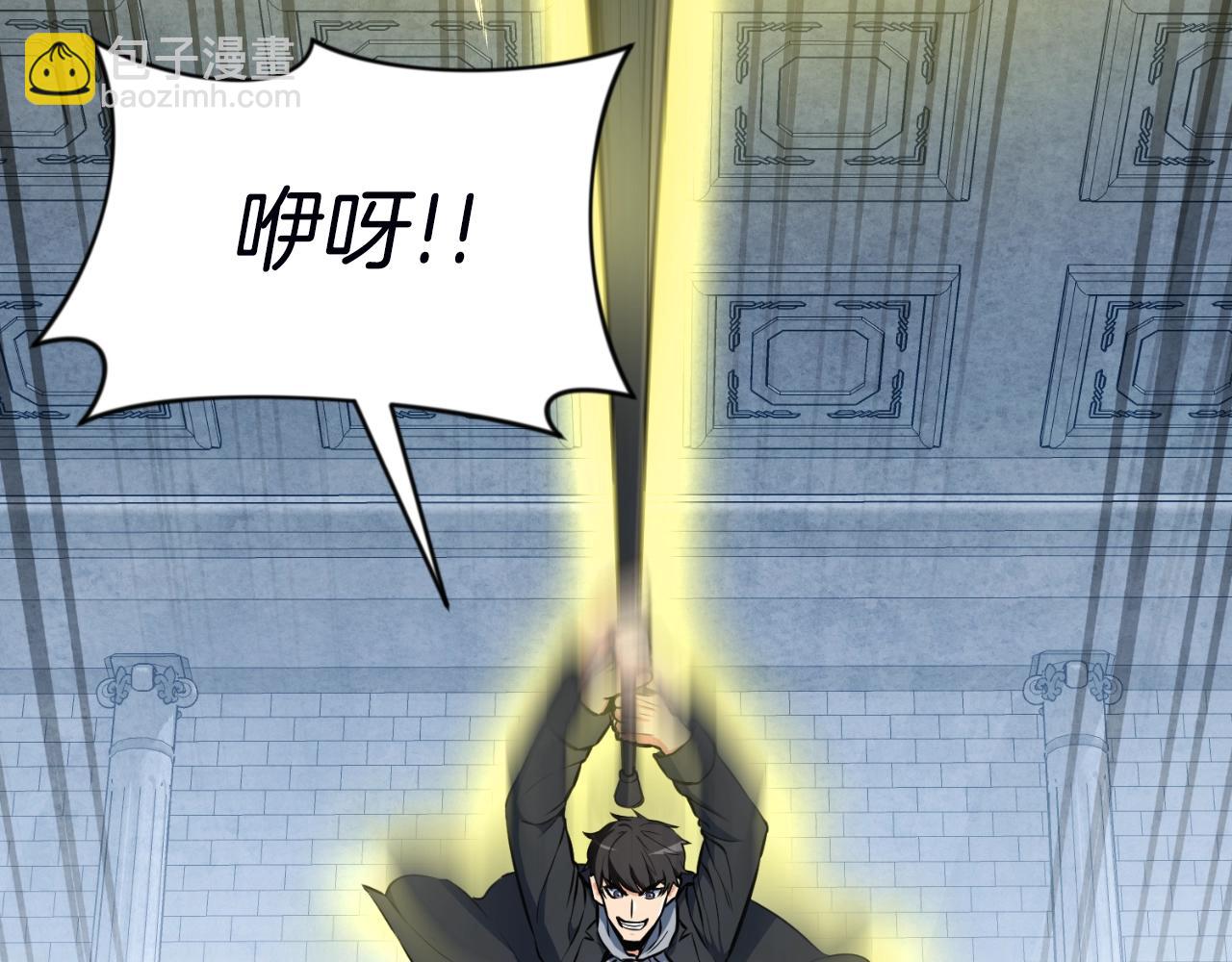 第2话 怪力之神120