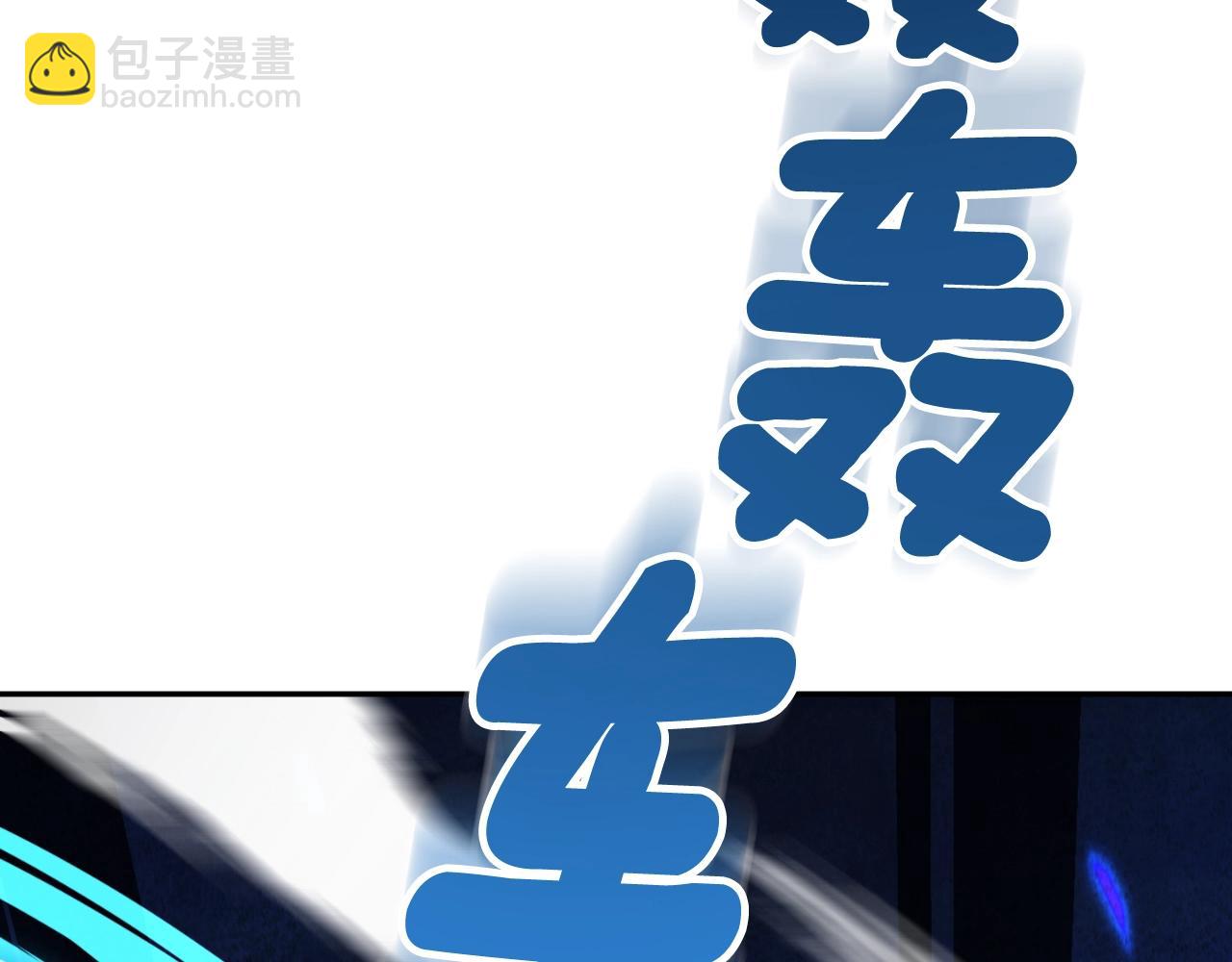 第2话 怪力之神158