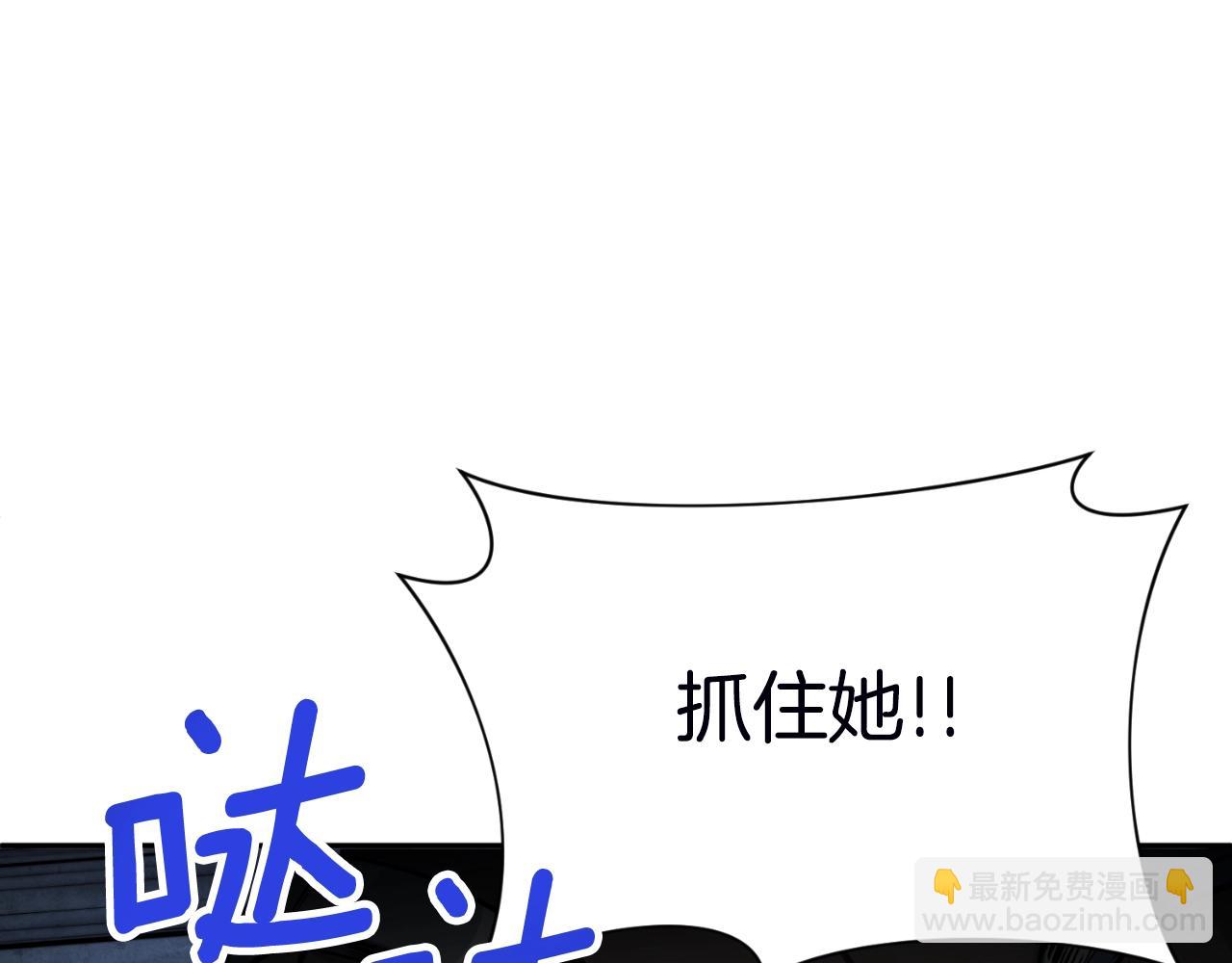 第2话 怪力之神164
