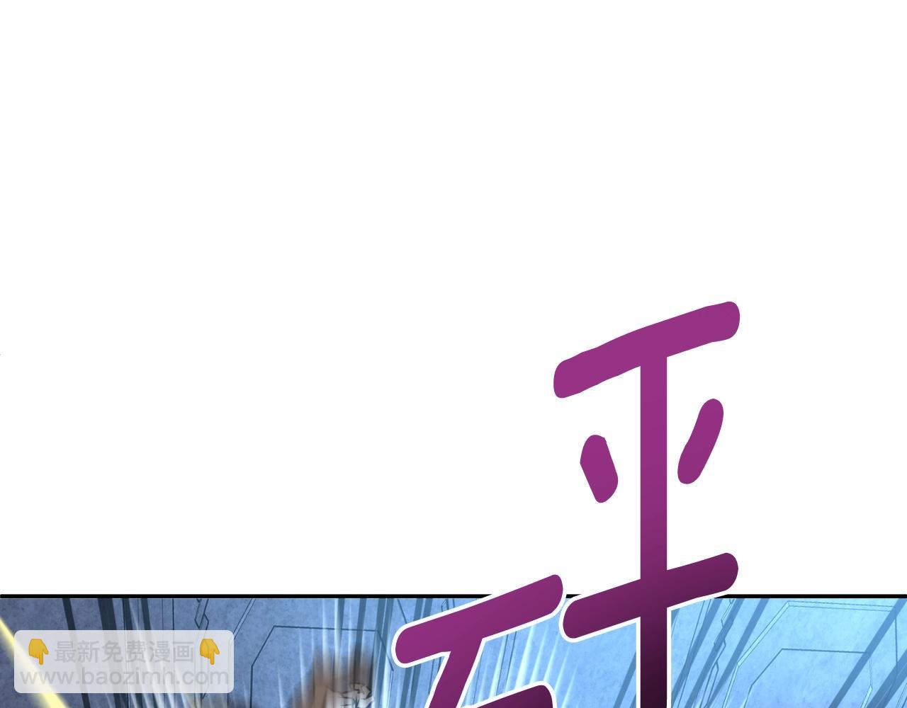 第2话 怪力之神176