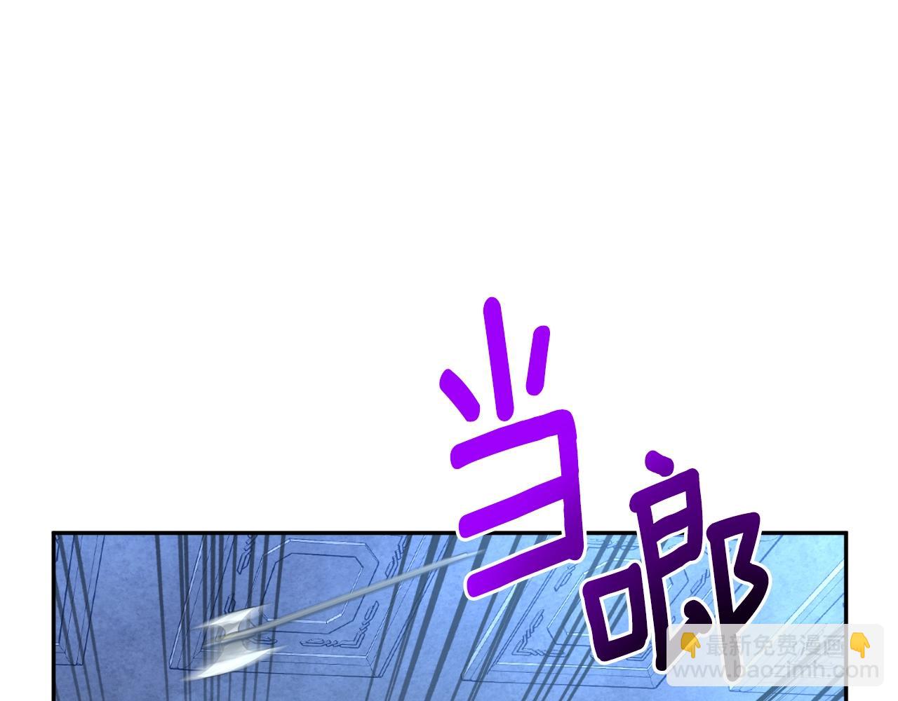 第2话 怪力之神192