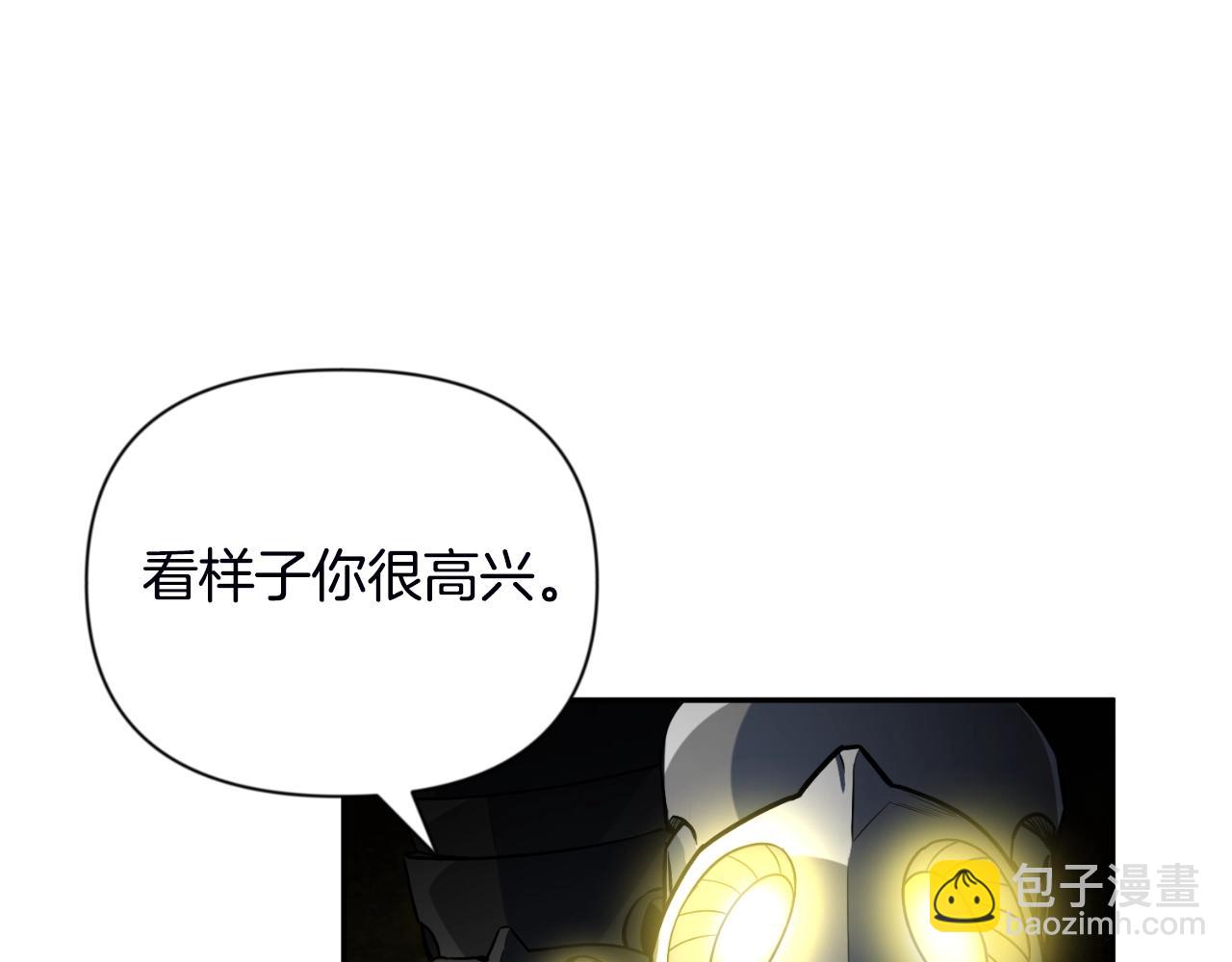 第2话 怪力之神197