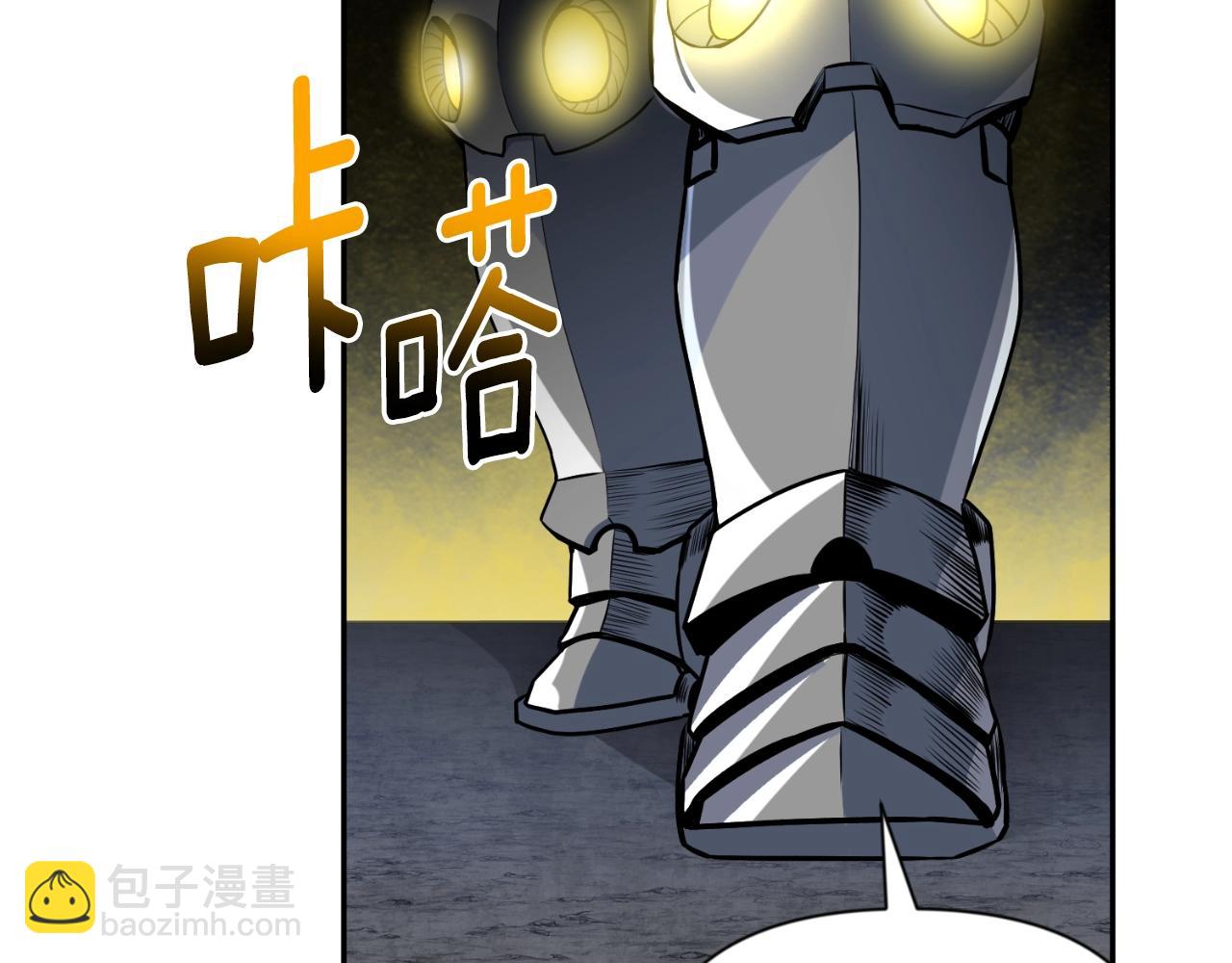 第2话 怪力之神198