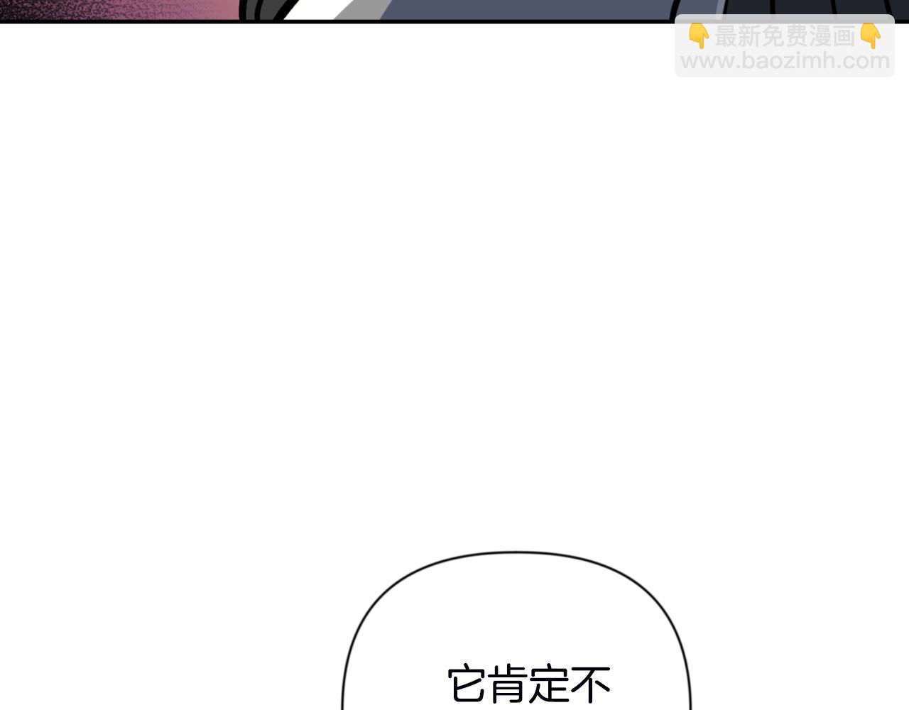 第2话 怪力之神222