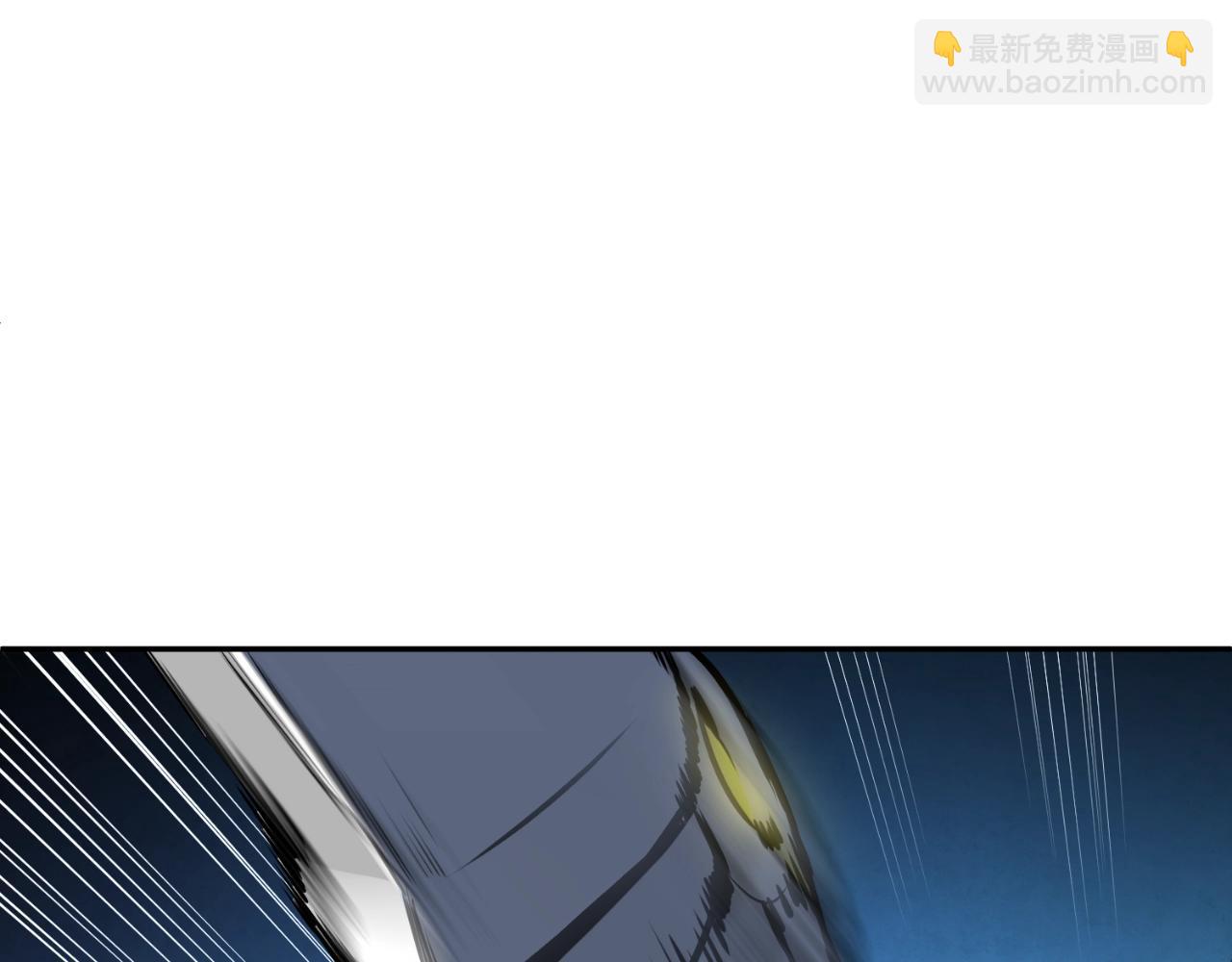 第2话 怪力之神243