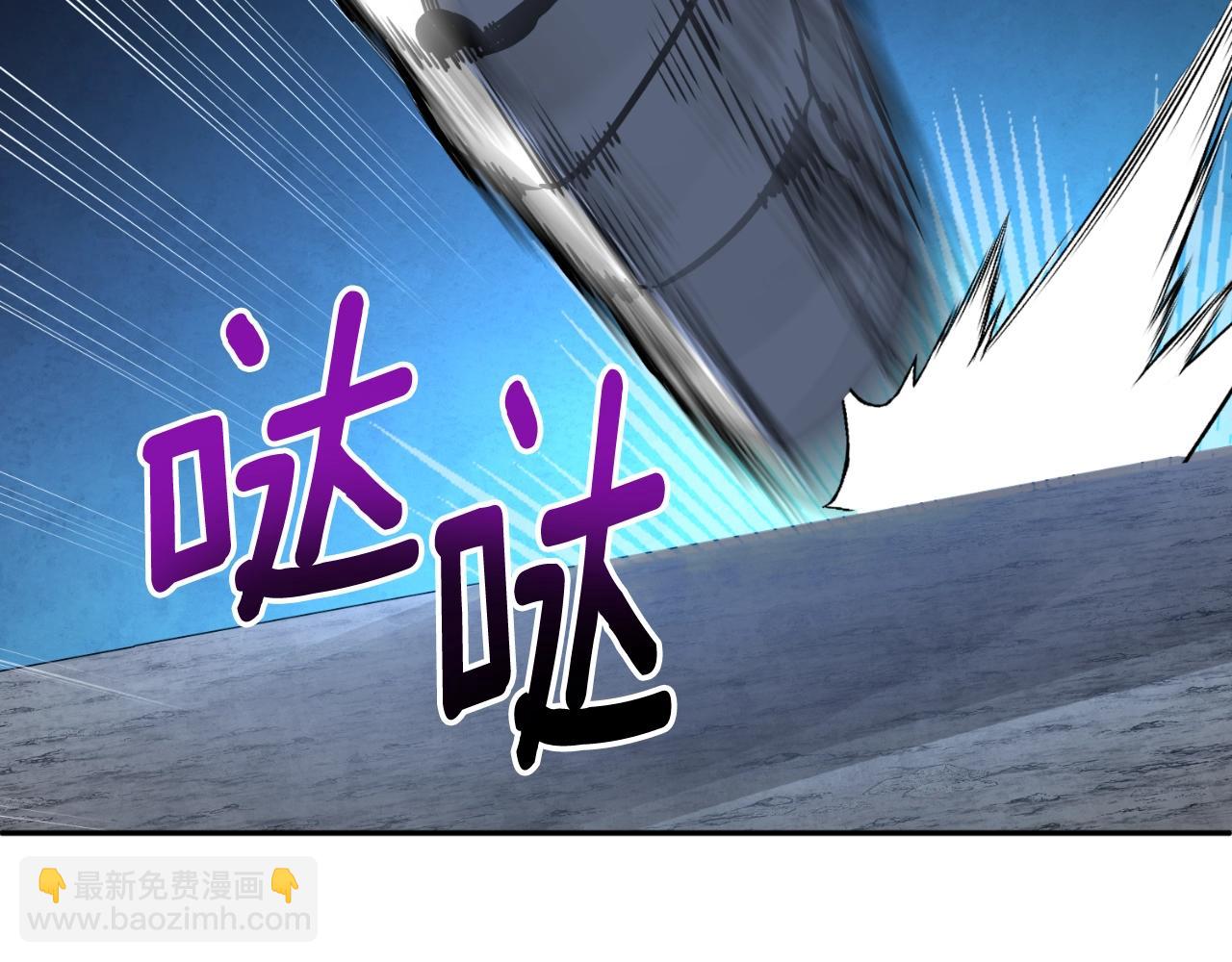 第2话 怪力之神244