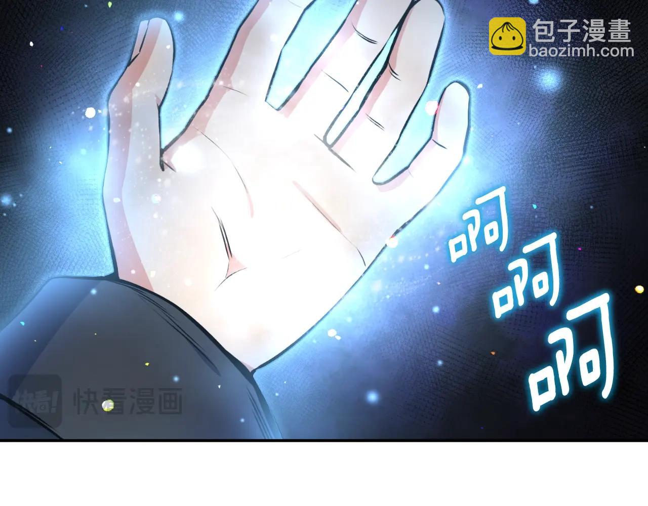 第2话 怪力之神58