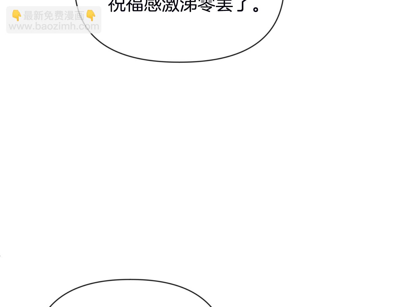 第2话 怪力之神62