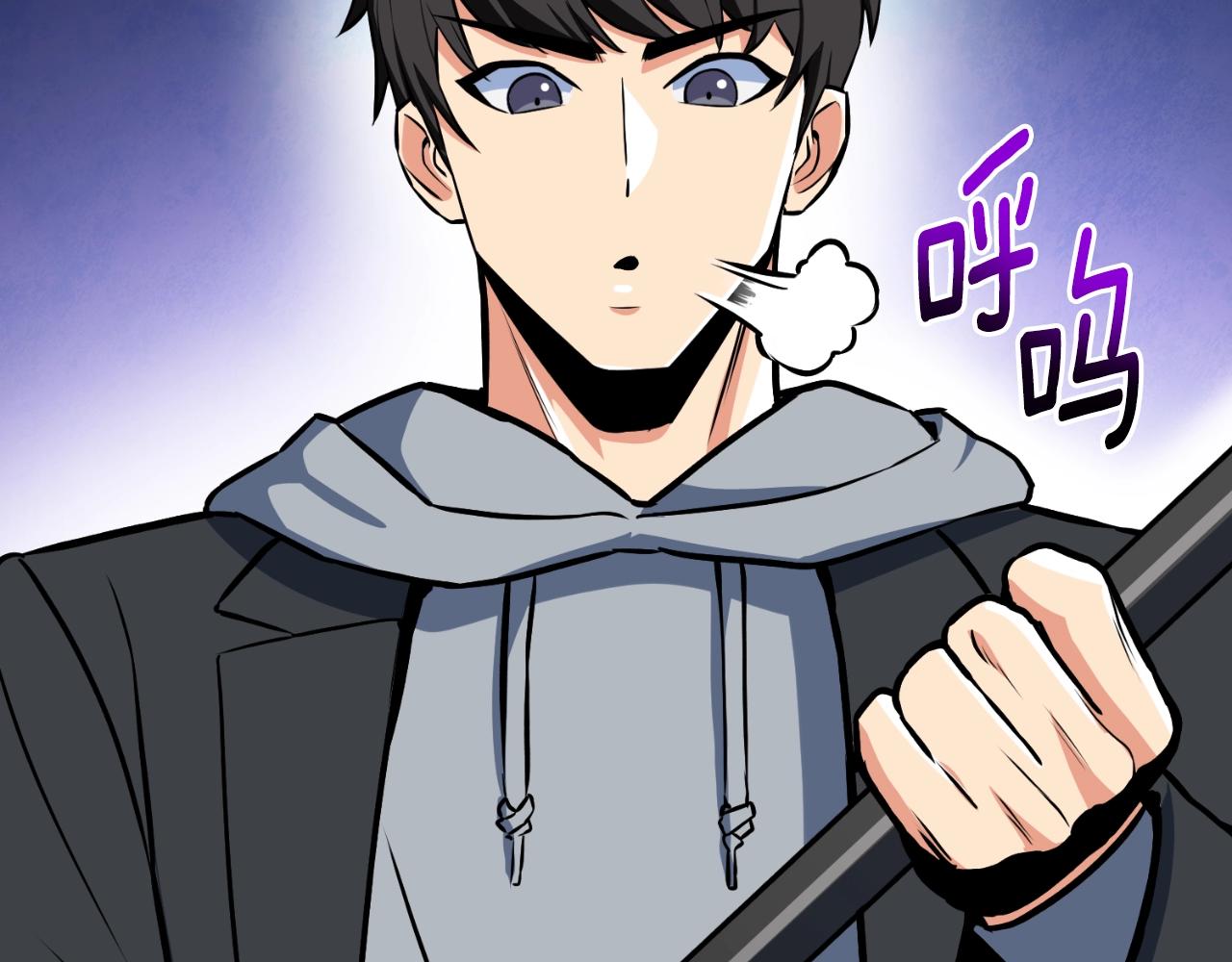 第2话 怪力之神64