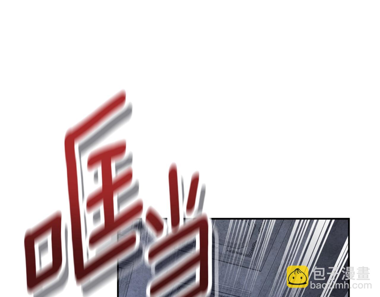 第2话 怪力之神67
