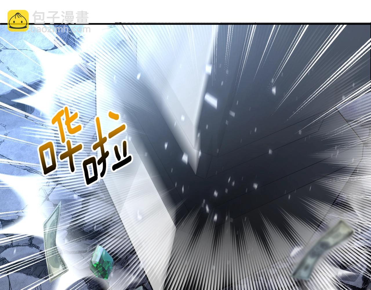 第2话 怪力之神70