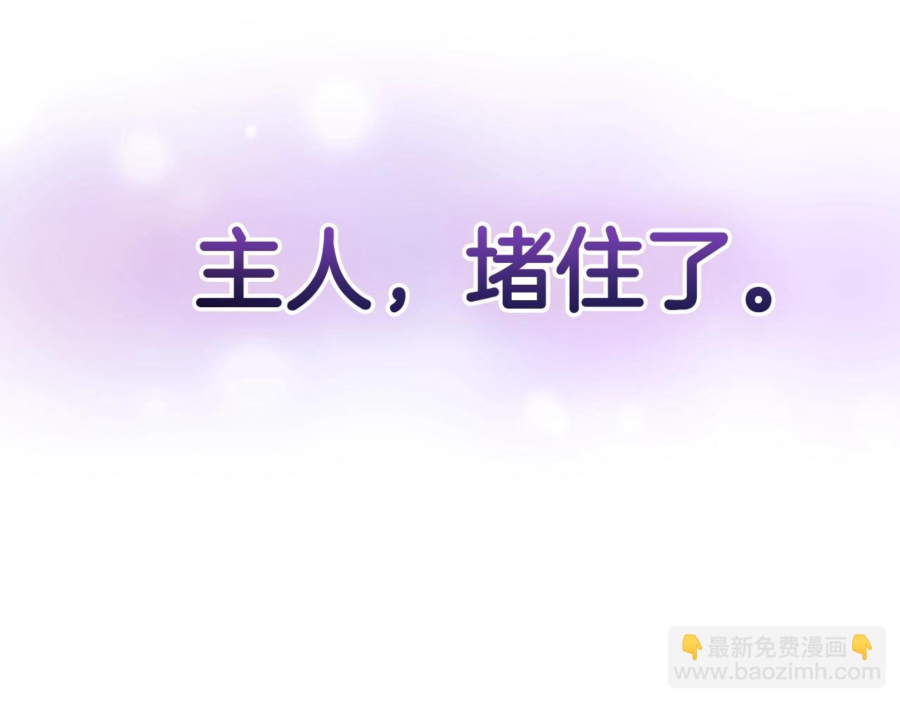 第2话 怪力之神80