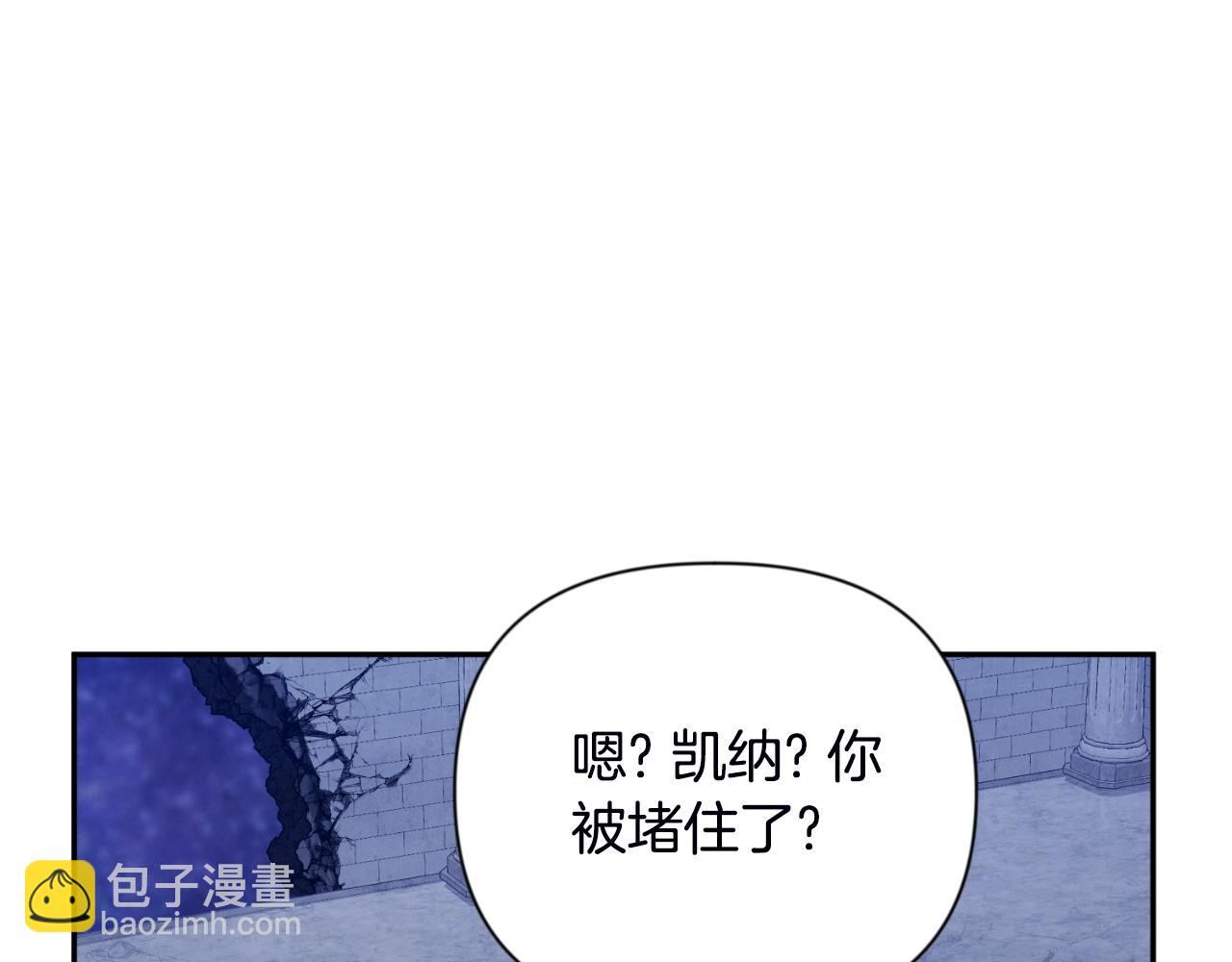 第2话 怪力之神81
