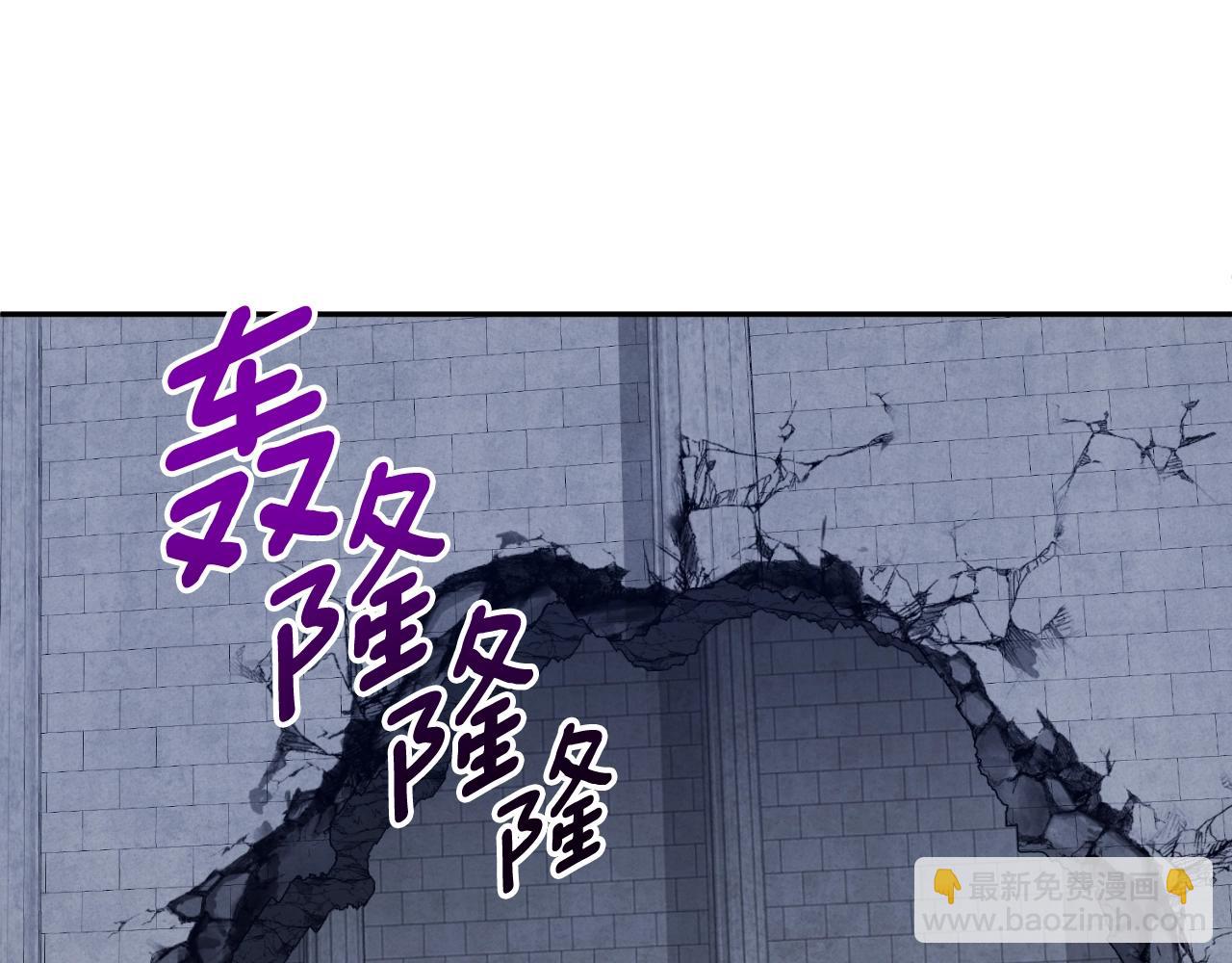 第2话 怪力之神90