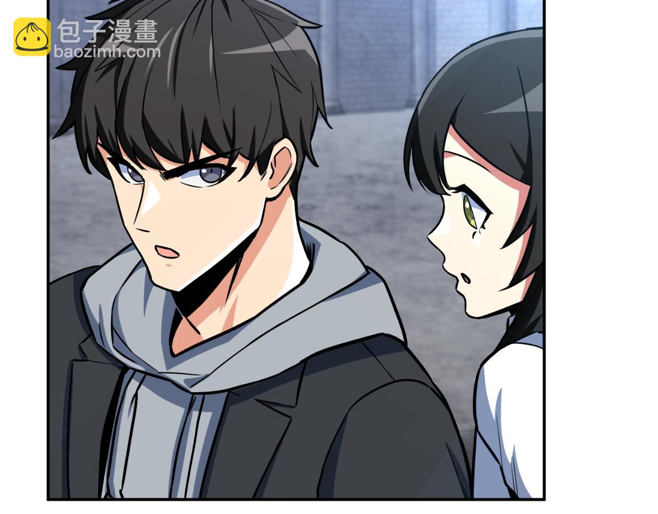 第2话 怪力之神99